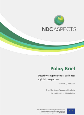 Screenshot 2024-07-12 at 10.18.28.png policy brief #10 - front page